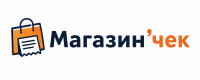 Магазиин'чек